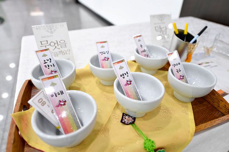 백합홀