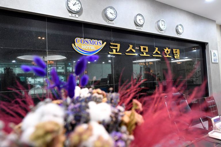 로비